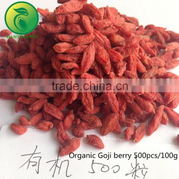 premium quality ningxia goji berry wholesale