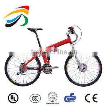 Hot sale 26 inch suspension speeds folding mountain bikes