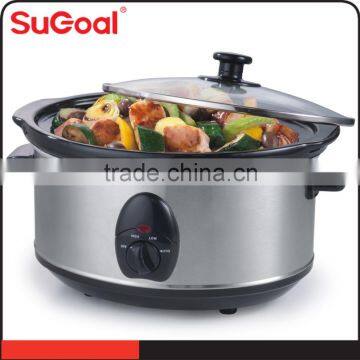 Cook and Keep Warm Funtion Slow Cooker HP-RSC-350 photo-2