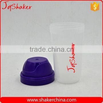 Small Capacity 300ML Custom Print BPA Free Shaker Cup photo-2