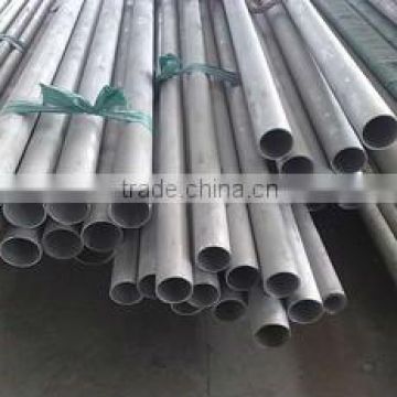 Stainless steel tube,stainless steel plate, pipe, bar