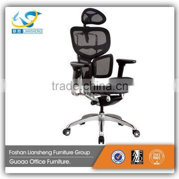 Foshan manufacture Herman Miller Aeron new executive office Chairs C105A