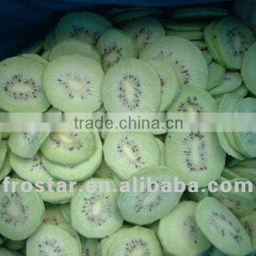 Top sale frozen kiwifruits