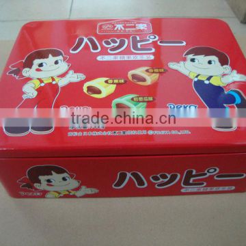 Candy tin box