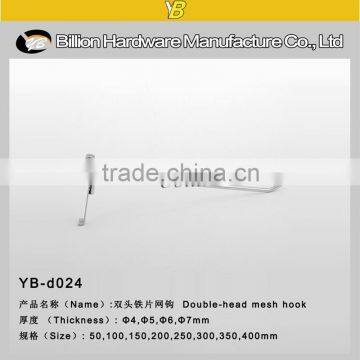 Store Metal Wire Mesh Hook for Supermarket Hanging Display Jewelry Hook photo-2