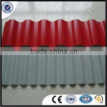 Insulated aluminum roofing sheets