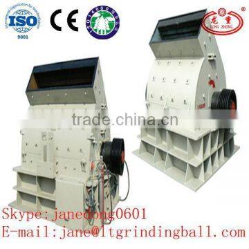 Heavy Hammer Crusher