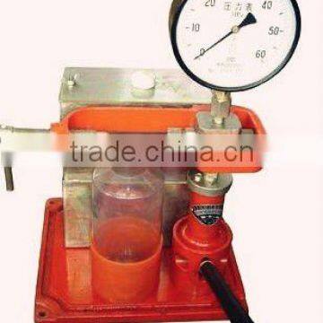 HY-1 Fuel Nozzle Tester,needle valve seas of nozzle of diesel engine