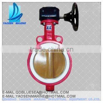 Marine Wafers Type Butterfly Valve