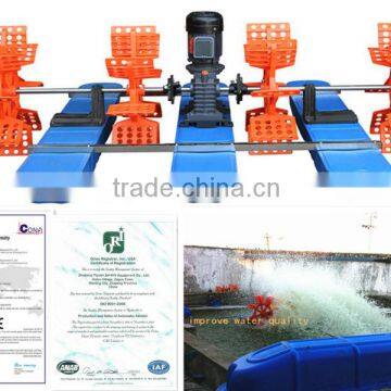 2HP, 1.5kw, 4 paddles , paddle wheel aerator