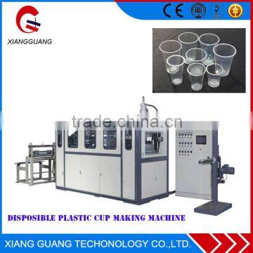 Most popular plastic cup making machine taiwan for Promotion