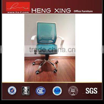 white frame office chair with locking wheels,mesh office chair with headrest HX-9006