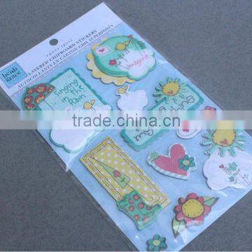 peel off 3d layer sticker for card making