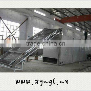 Moisture Drying Machine
