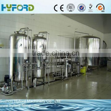 2015 water treatment plant for sale