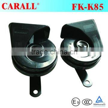 Most popular 12V Klaxon horn air truck horn FK-K85