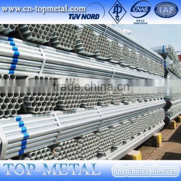 astm galvanized seamless steel pipe