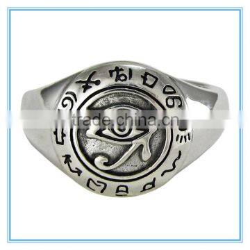 Personalized Stainless Steel Eye Of Horus Ring