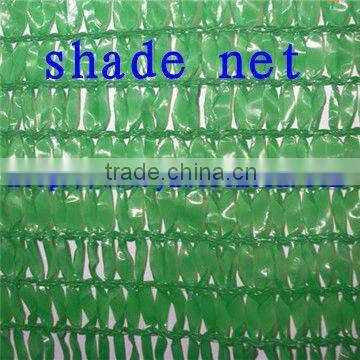 shade net