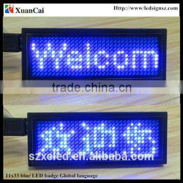 Blue color Worldwide language 11X33B 5V USB + Rechargeable battery mini LED display/LED name card/LED tag /Led badge