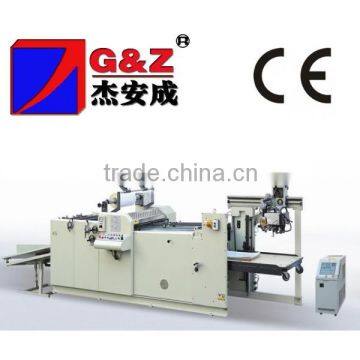 Thermal Film Laminating Machine