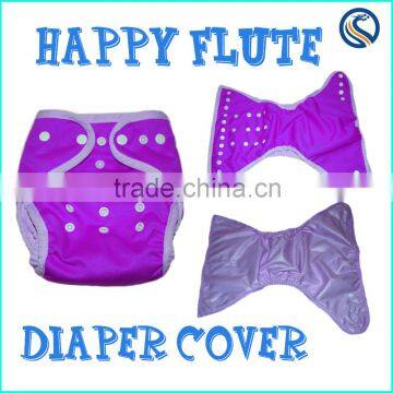 Happy flute baby cloth diaper cover nursing products wholesale