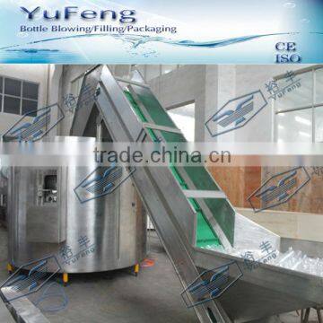 Automatic plastic bottle sorter