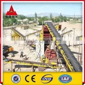 Sand Making Machine For Lavas photo-2