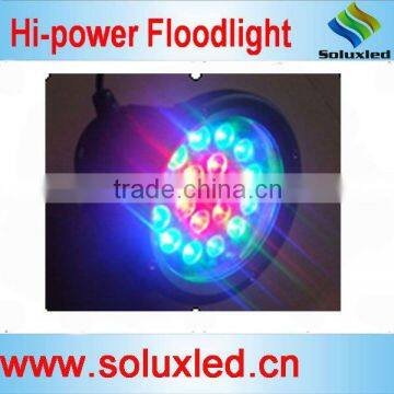 15w led floodlight parts