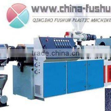 PVC.PE.PP wood and plastic granulator machine