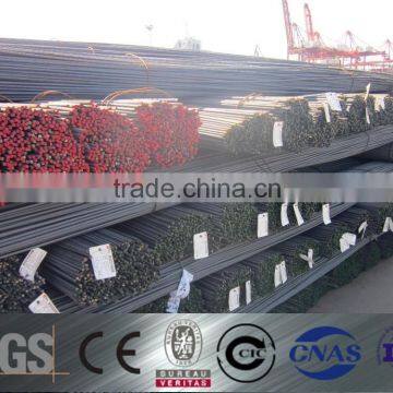 prime hot rolled high tensile deformed steel rebar/12mm deform steel bar