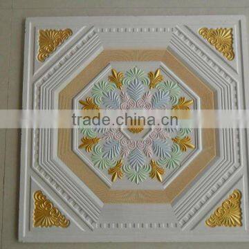 gypsum false fiber ceiling tiles