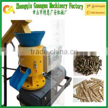 wood pellet mill/wood pellet machine line