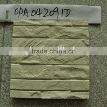 hot sell fiber cement board supplier in QuanZhou