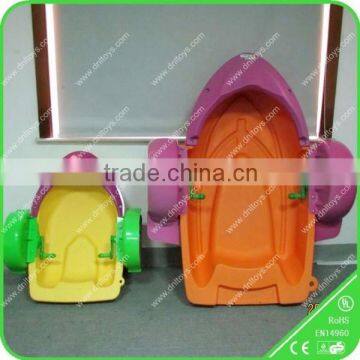 HDPE blow plastic swimming pool paddle boat,power paddler boat for kids