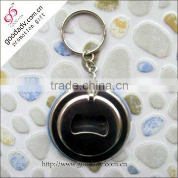 Make a Sports Logo Unique Wedding Souvenirs Tin Bottle Opener Keychain