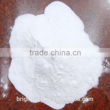 Big supplier pharmaceutical grade cheap HPMC price