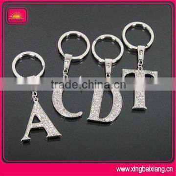New Design Alphabet Key Chain photo-1