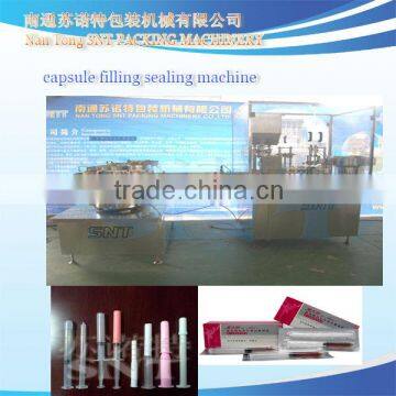 GZJ-NJ medicinal gel filling capping machinery