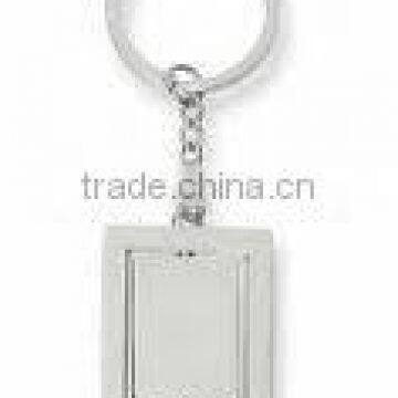 Double Rectangle Metal Key Tag