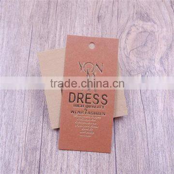 2016 new design creative garment seal kraft hang tags with gold logo