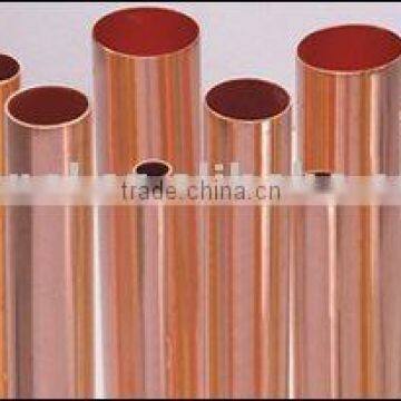 oxygen-free copper tube