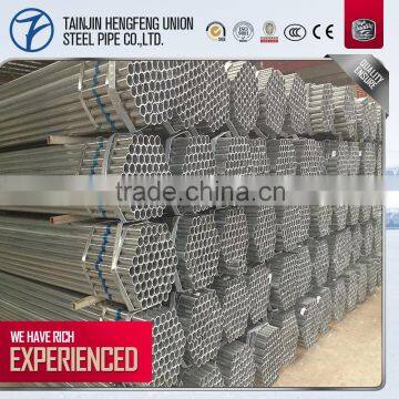 hot sale pre galvanized welded tube hot sale