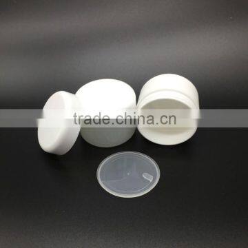 50g Plastic Empty Cream Jar With Screw Cap photo-3