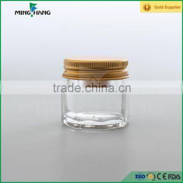 15ml cream glass jar with aluminum cap