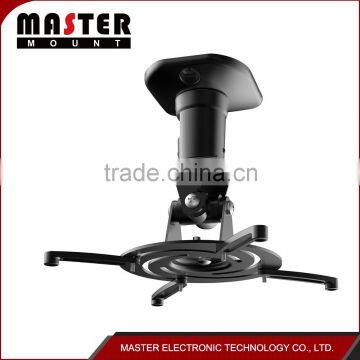 Motorized Vertically Adjustable Telescopic Curved Projector Ceiling Mount photo-2