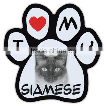 Car Sticker Design Decorative advertising car magnets