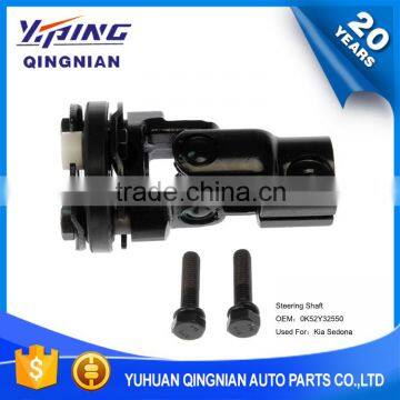 Auto Chassis Parts U-Joint For Kia , High Quality Steering Shaft OEM:0K52Y32550