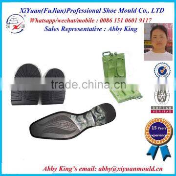 2015 New Design Bi-color Lover Rubber Shoe Mould Maker | Rubber Outsole Mould | Shoe Mould photo-4
