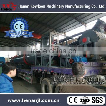 high frequency vacuum wood dryer